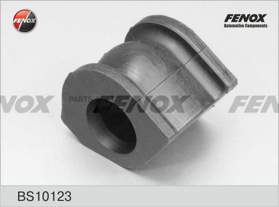 

Втулка переднего стабилизатора L,R FENOX BS10123