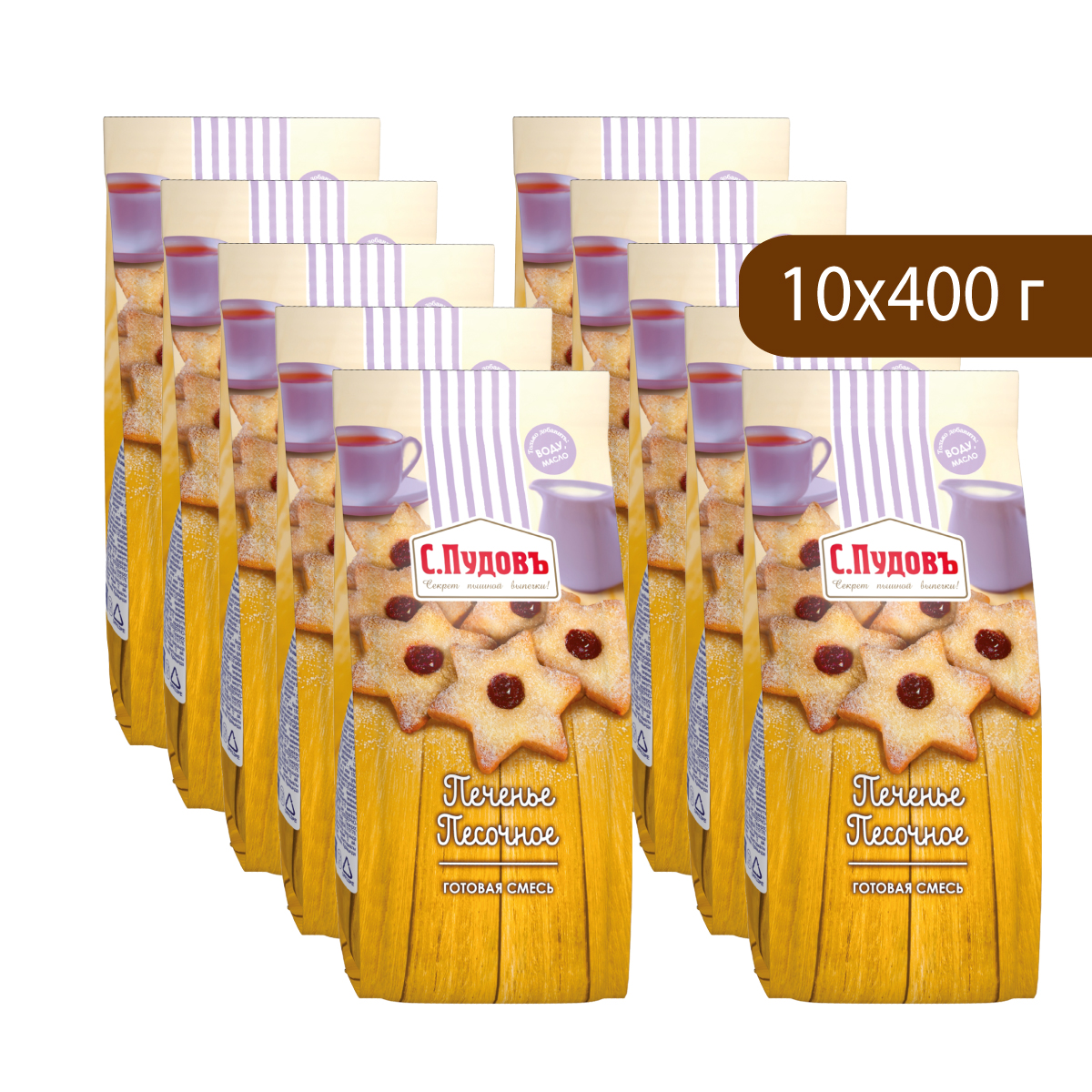 

Печенье песочное С.Пудовъ, 400 г x 10 шт