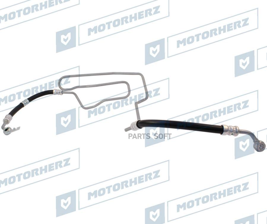 

Напорный шланг от насоса к рейке Motorherz hph0193