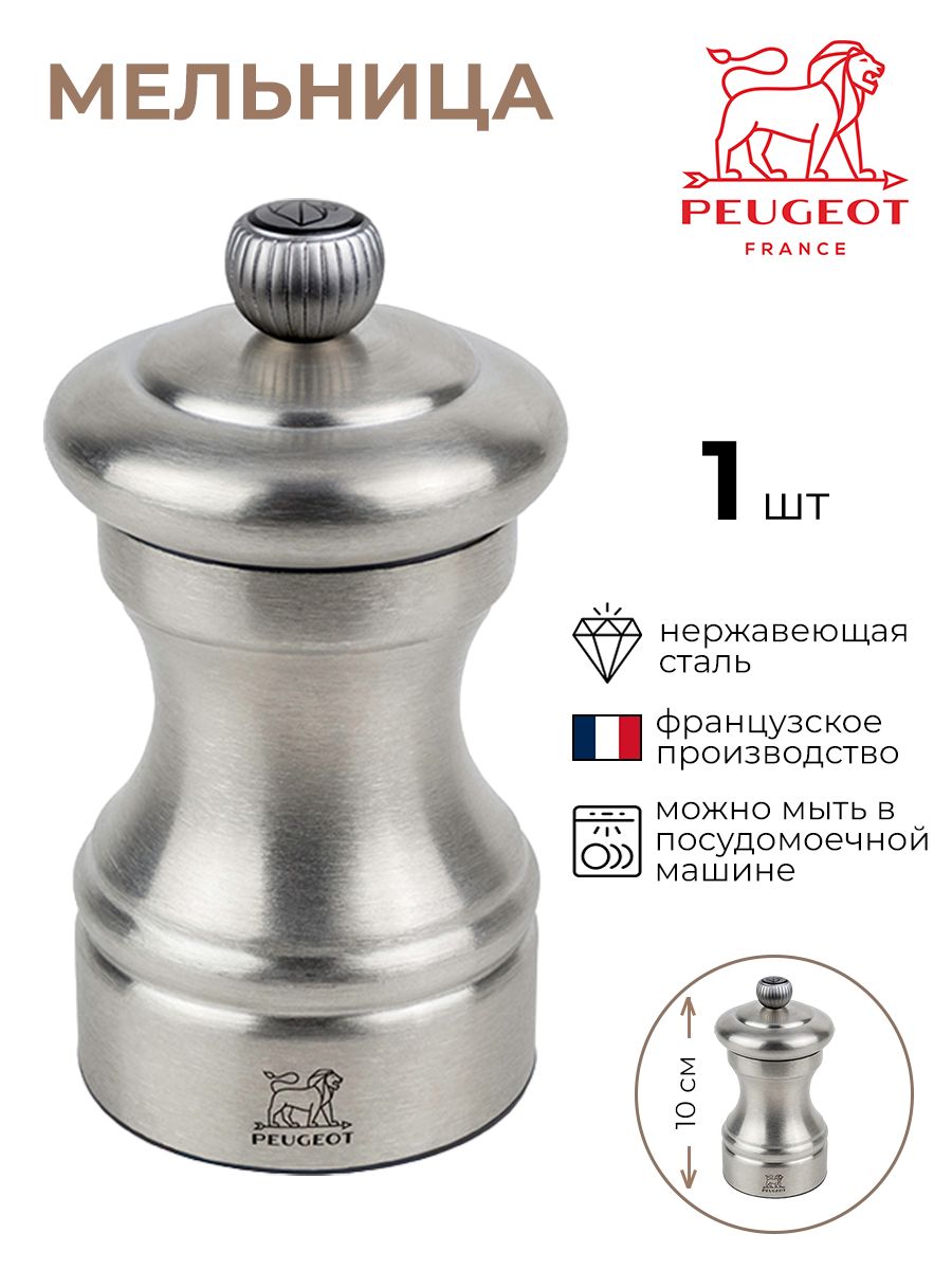 

Мельница PEUGEOT для перца 3174024/КБ, Серебристый