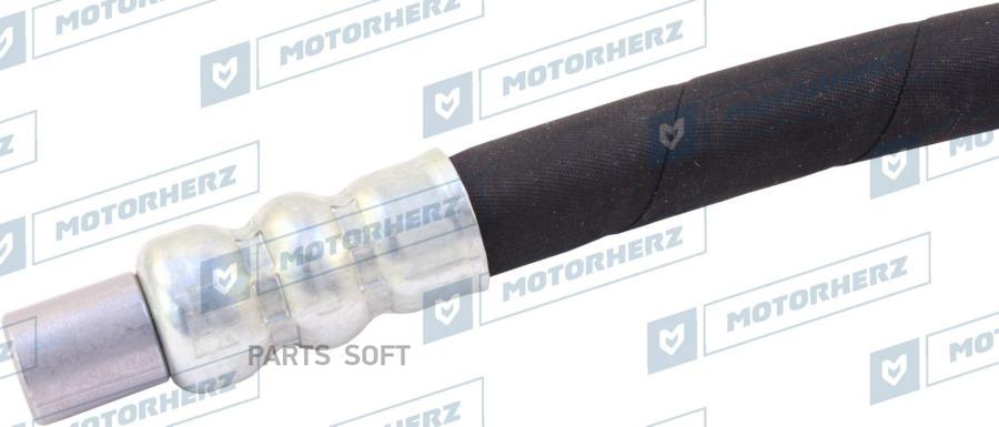 

Напорный шланг от насоса к рейке Motorherz hph0196