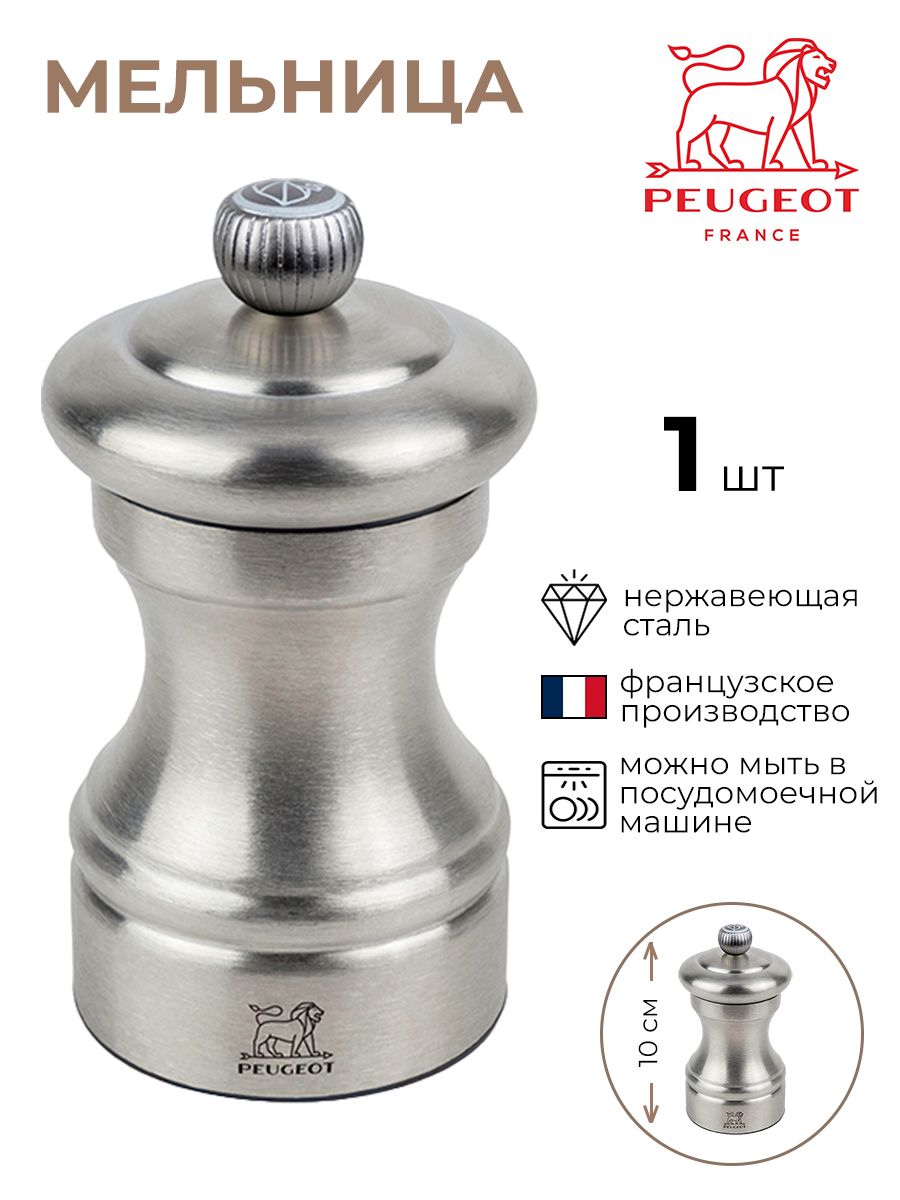 

Мельница PEUGEOT для соли 3174228/КБ, Серебристый