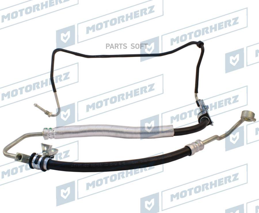 

Напорный Шланг От Насоса К Рейке Motorherz HPH0205