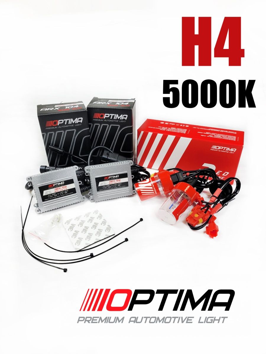 Комплект Ксенона H4 5000k Optima Red Line Slim