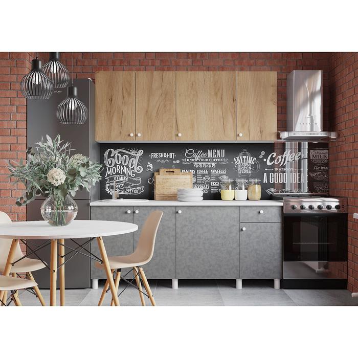 

Кухонный гарнитур Поинт 1800, Бетон и золото фасад/ Белый корпус, Поинт