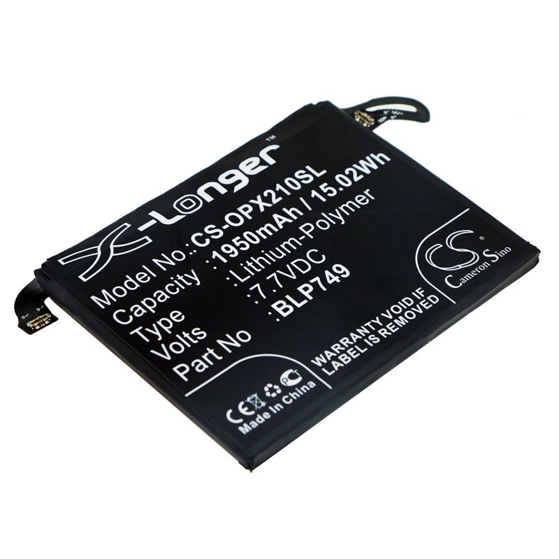 

Аккумуляторная батарея CameronSino CS-OPX210SL для Realme X2 Pro (BLP749) 1950mah