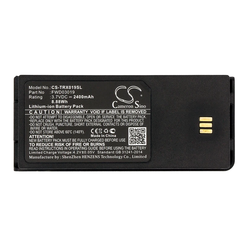 

Аккумуляторная батарея для спутникового телефона Thuraya XT Dual