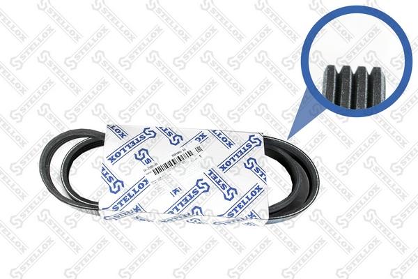 

04-01065-SX_ремень поликлиновой! 4PK1065 \ Nissan Micra 1.0/1.2/1.4 16V 02>