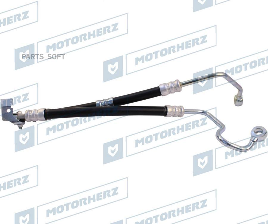 

Напорный шланг от насоса к рейке Motorherz hph0216