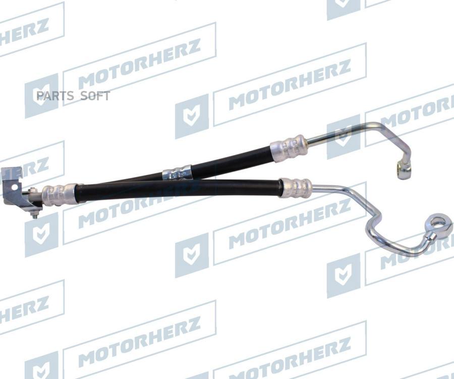 Напорный шланг от насоса к рейке Motorherz hph0216