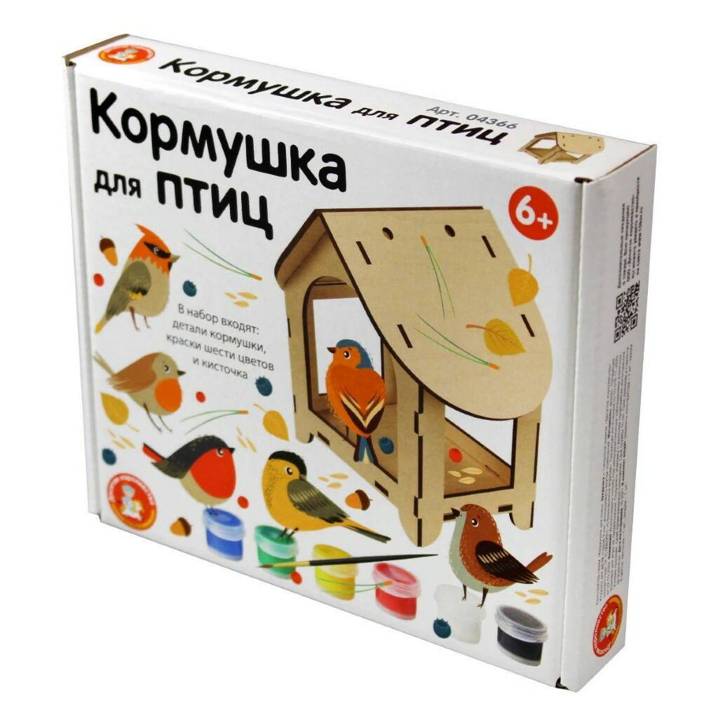 

Кормушка для птиц Десятое Королевство Зверушка, Бежевый, Зверушка