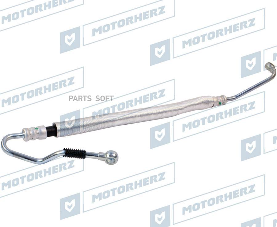 

Напорный шланг от насоса к рейке Motorherz hph0218