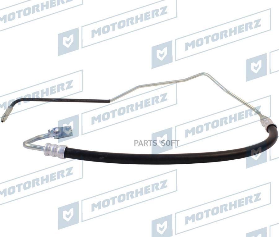 

Напорный шланг от насоса к рейке Motorherz hph0219