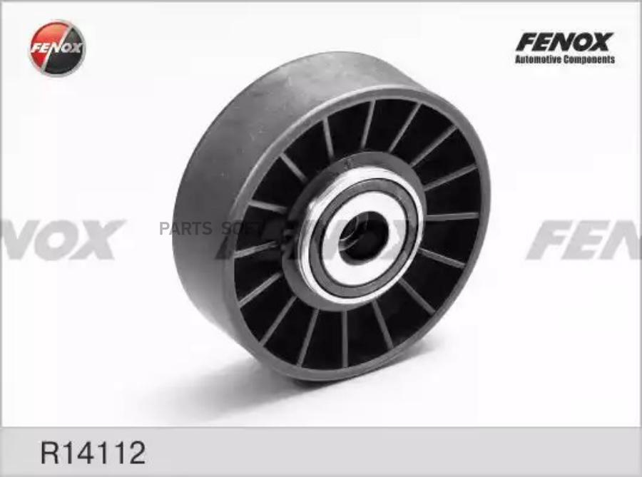 FENOX R14112 Ролик натяжной поликлинового ремня