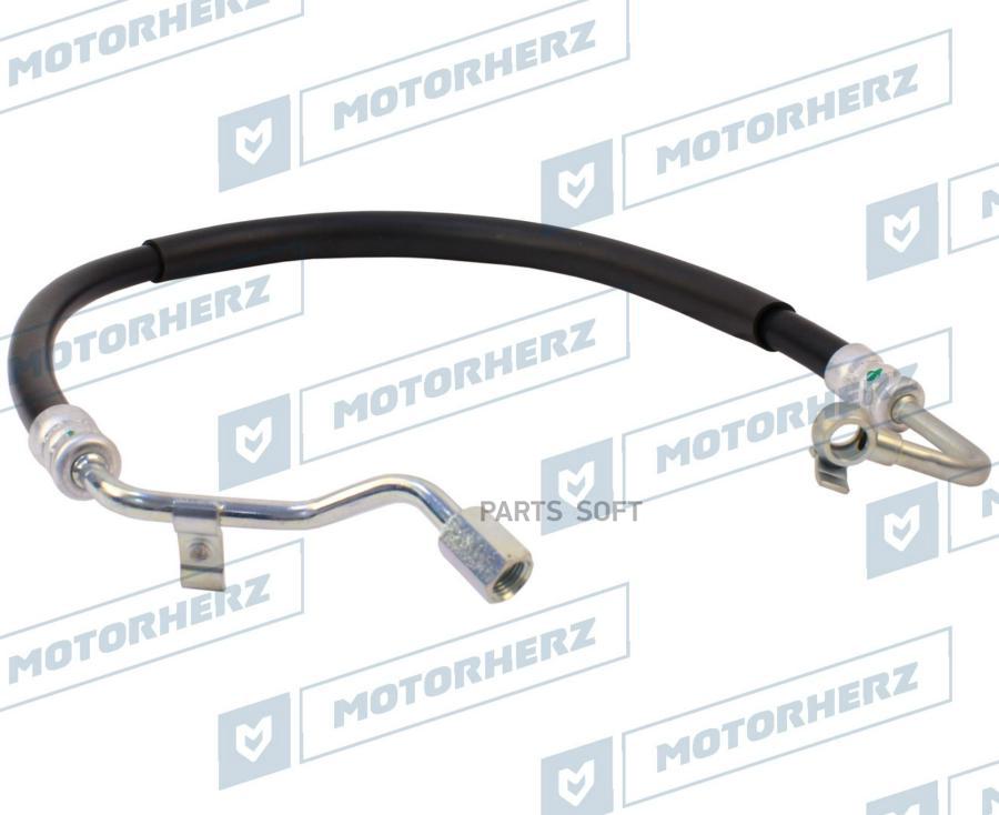 

Напорный шланг от насоса к рейке Motorherz hph0223
