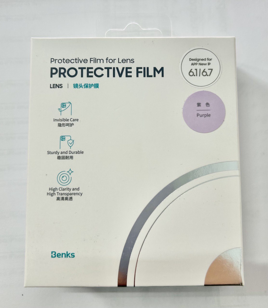 Защитное стекло для камеры Benks KR Series Apple iPhone 14/ 14Plus, Purple