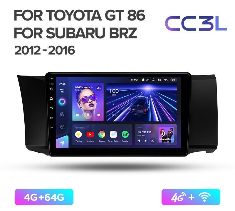 Магнитола TEYES TOYOTA GT 86/Subaru BRZ 2012-2016г. CC3L 4/64ГБ Android 10, IPS экран, DSP