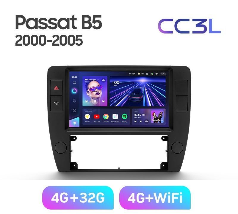 Магнитола TEYES VOLKSWAGEN PASSAT B5 2000-2005г. CC3L 4/32ГБ Android 10, IPS экран, DSP, 4