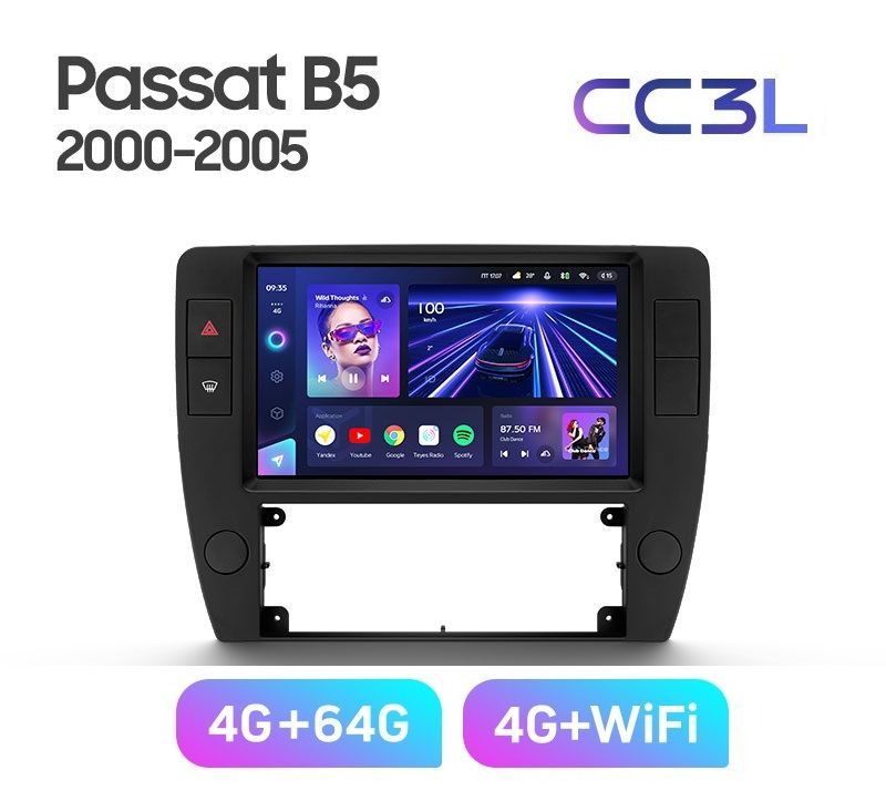 Магнитола TEYES VOLKSWAGEN PASSAT B5 2000-2005г. CC3L 4/64ГБ Android 10, IPS экран, DSP, 4