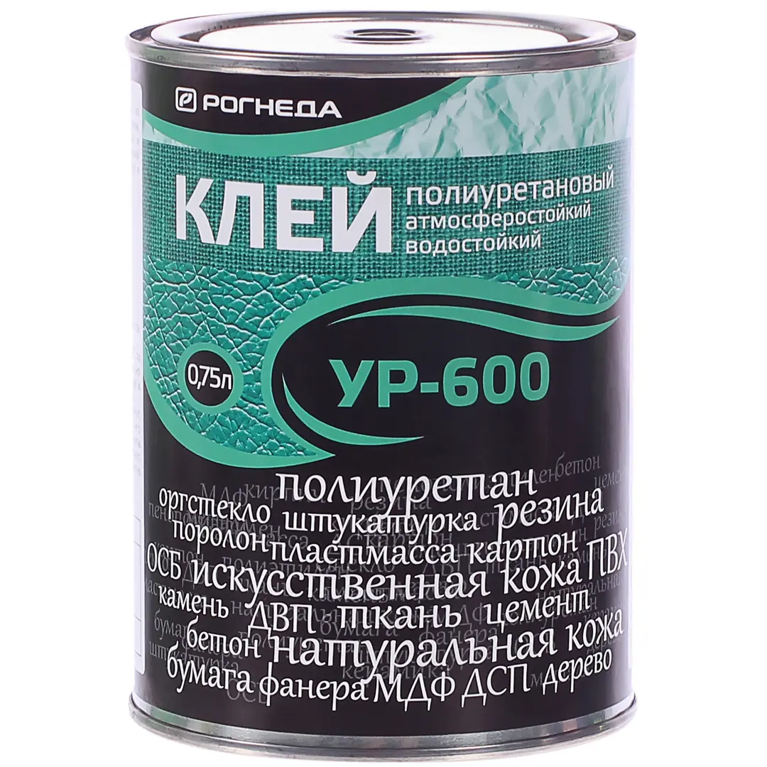 Клей полиуретановый УР-600 0.75 л морозостойкий клей bonkeel