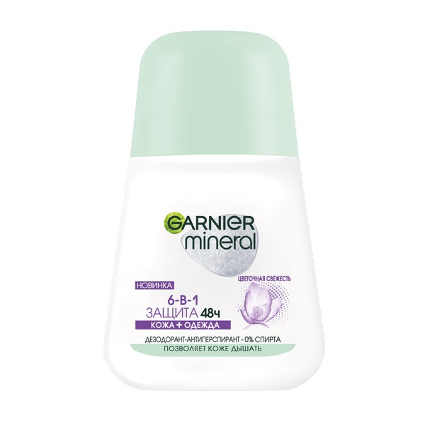 Дезодорант-антиперспирант Garnier Защита 6 Весенняя свежесть 50 мл дезодорант savonry экстра защита 100 мл
