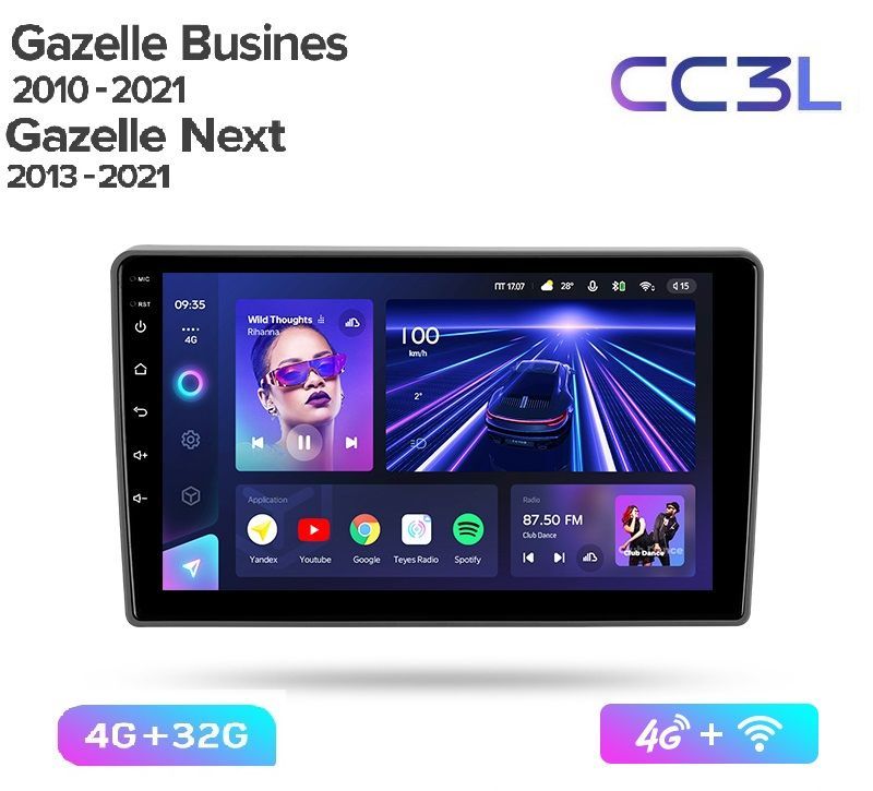 

Магнитола TEYES GAZ Gazelle Next 2012-2021 г./Busines 2010-2021г. CC3L 4/32ГБ Android 10,, сс3л некст бизнес
