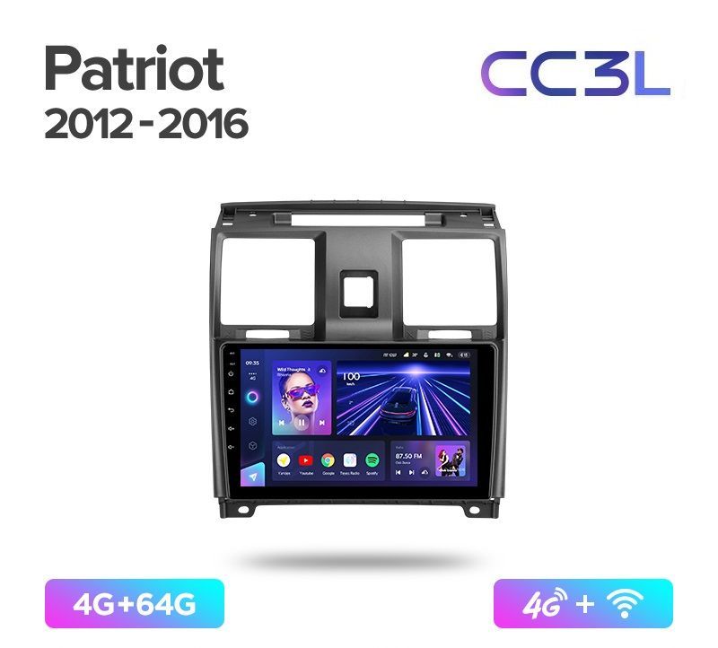 

Магнитола TEYES УАЗ PATRIOT 2012-2016 г. CC3L 4/64ГБ Android 10, IPS экран, DSP, 4G модем,, сс3л патриот 12-16