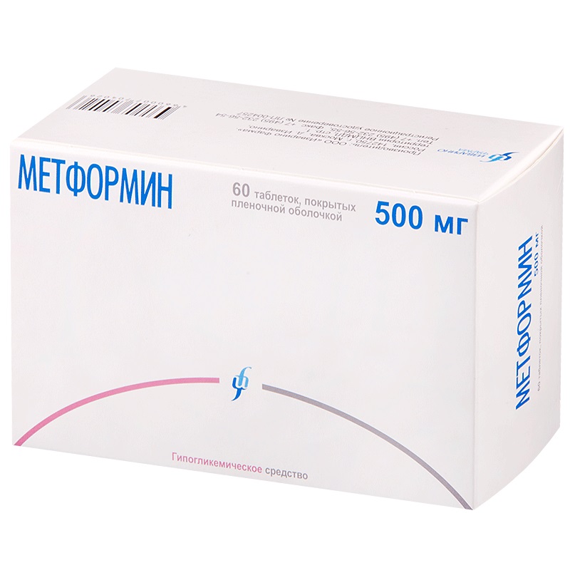 

Метформин таб.500мг №60
