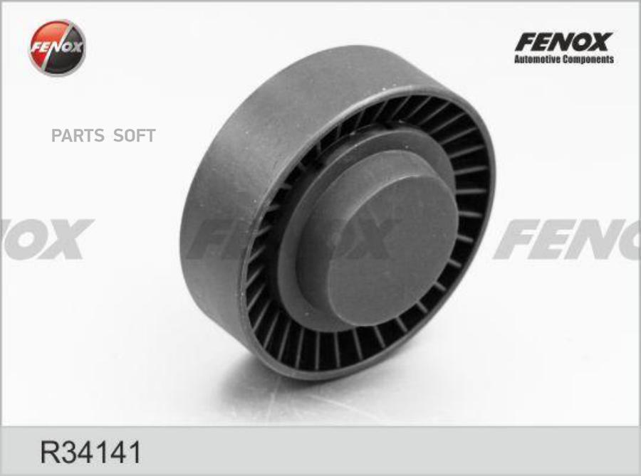 FENOX R34141 Ролик направляющий поликлинового ремня BMW 3(E36) 90-98, 3(E46) 98-05, 5(E34)