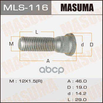 

Шпилька Колёсная Тойота/Тоета/Таёта/Toyota Masuma арт. MLS116