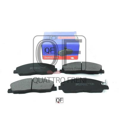 

Тормозные колодки QUATTRO FRENI для Газель next QF82002