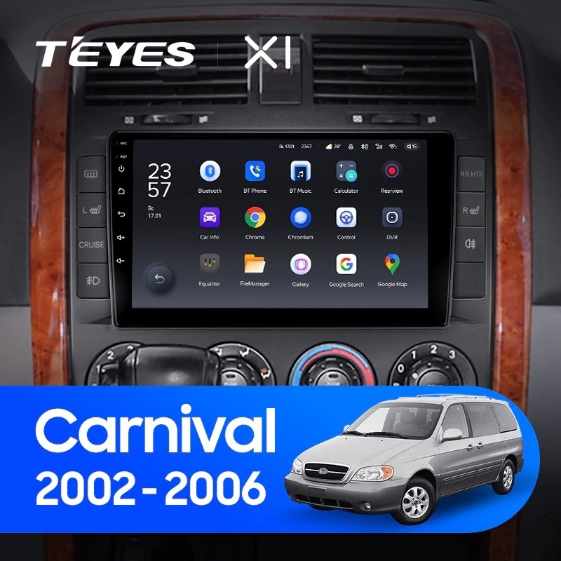 Штатная магнитола Teyes X1 4G 232 Kia Carnival UP GQ 2002-2006 2730000₽
