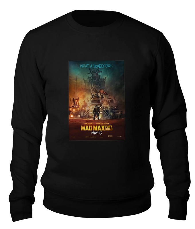 

Свитшот унисекс Printio Mad max / безумный макс черный XS, Mad max / безумный макс