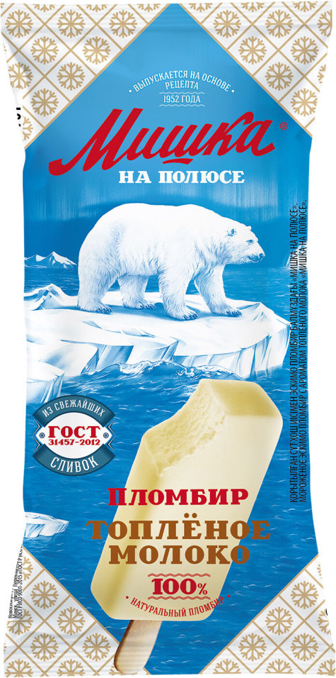 

Мороженое Мишка на Полюсе Пломбир с ароматом топленого молока 12% 70г