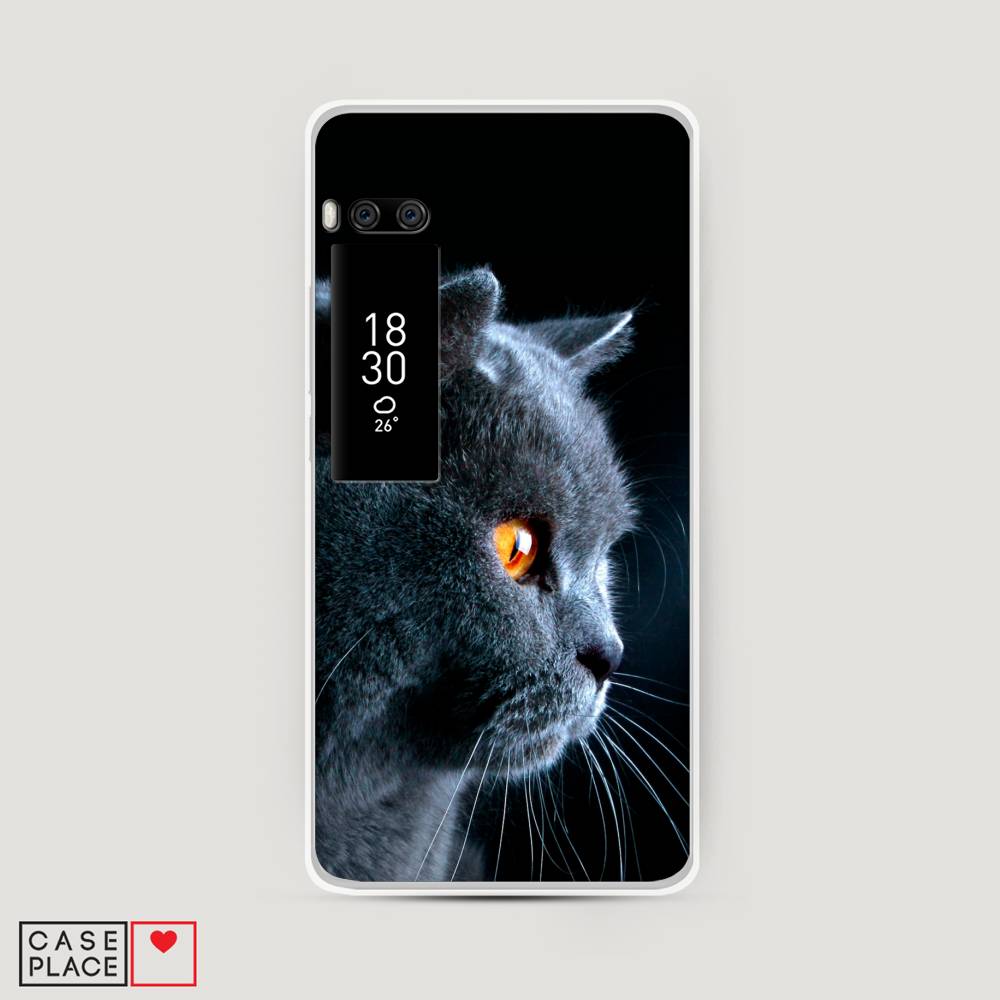 

Чехол Awog на Meizu Pro 7 "Благородный кот британец", Черный;серый;оранжевый, 71850-2
