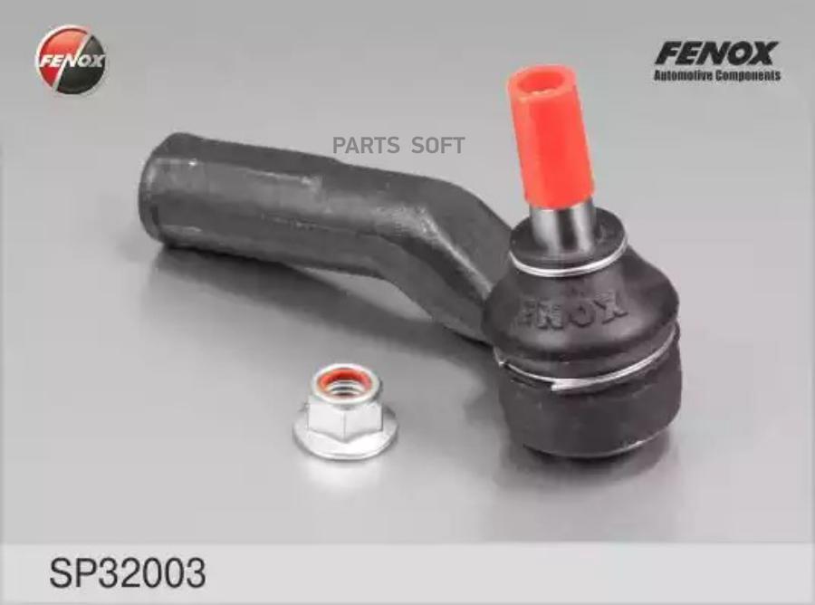 

FENOX SP32003 Наконечник р/т FORD FOCUS III прав.
