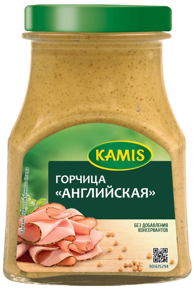 

Горчица Kamis Английская 185г