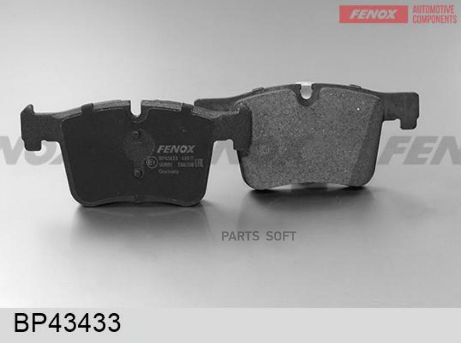 

Колодки Тормозные Bmw 1 F20/3 F30/X3 F25 10- Передние FENOX BP43433