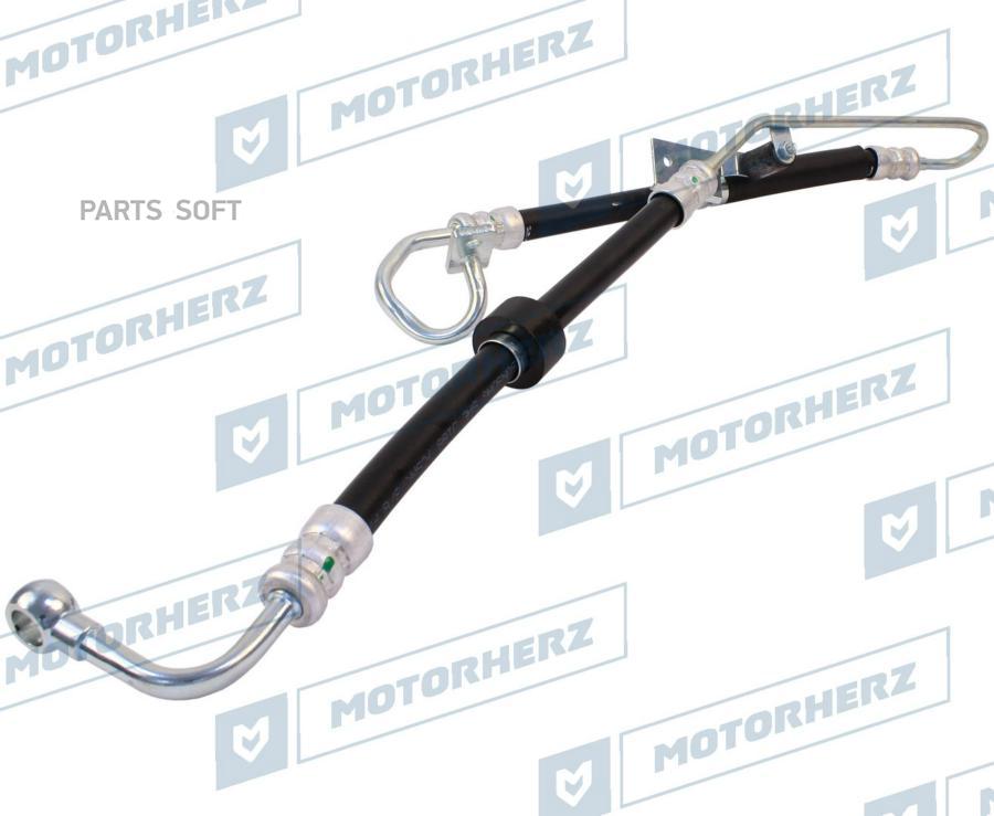 

Напорный шланг от насоса к рейке Motorherz hph0239