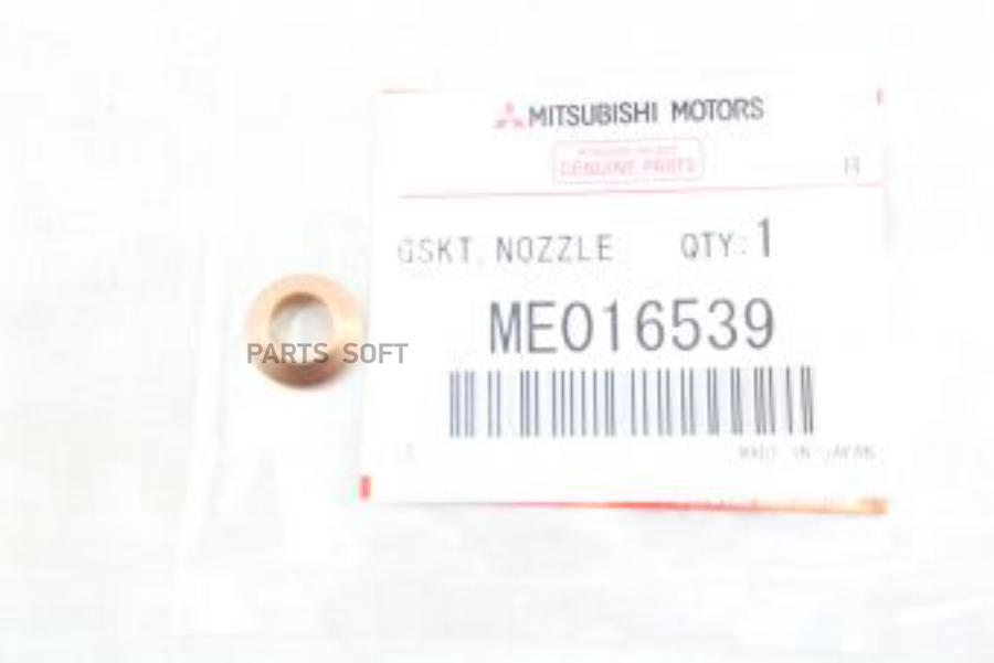 

Уплотнительное Кольцо Топливной Форсунки Mitsubishi Pajero Iv 2006-> Mot.3,2did Mitsubishi