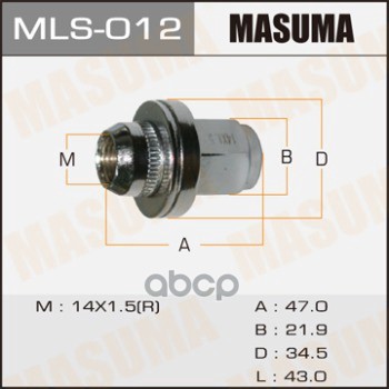 Гайка Крепления Колеса Тойота/Тоета/Таёта/Toyota/Лексус/Lexus M14x1.5x47/S22 Masuma арт. M