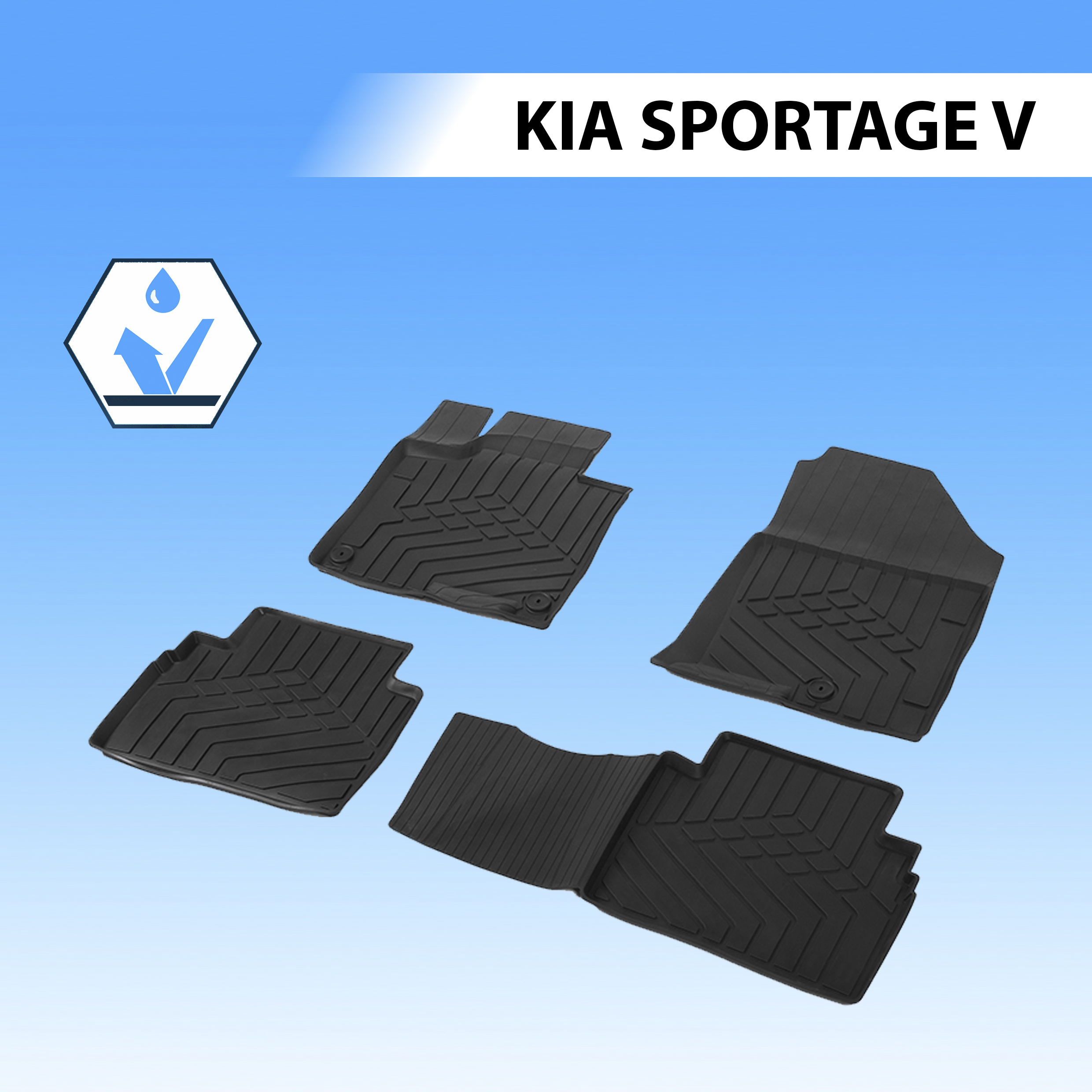 

Комплект ковриков Rival Kia Sportage 2022-н.в., литьевой полиуретан, 4ч, 62805002