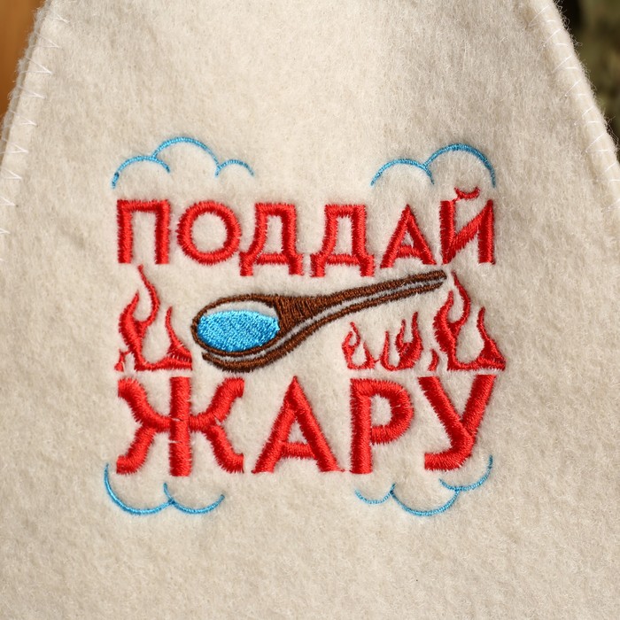 

Шапка для бани Банная забава Поддай жару с вышивкой  белый, Поддай жару
