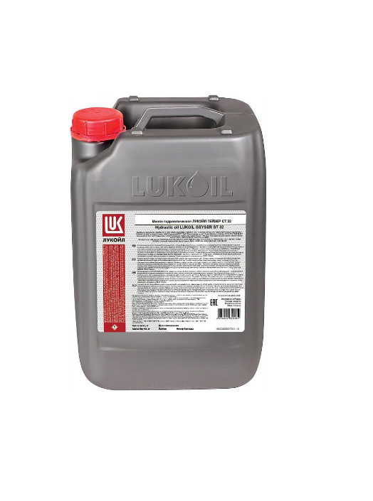 Жидкость гидравлическая Лукойл Гейзер ЦФ 46, 20л