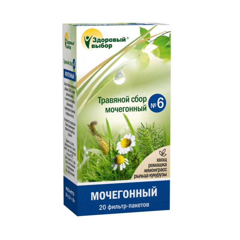 Здоровый выбор Сбор №6 мочегонный фиточай ф/п 1,5г №20