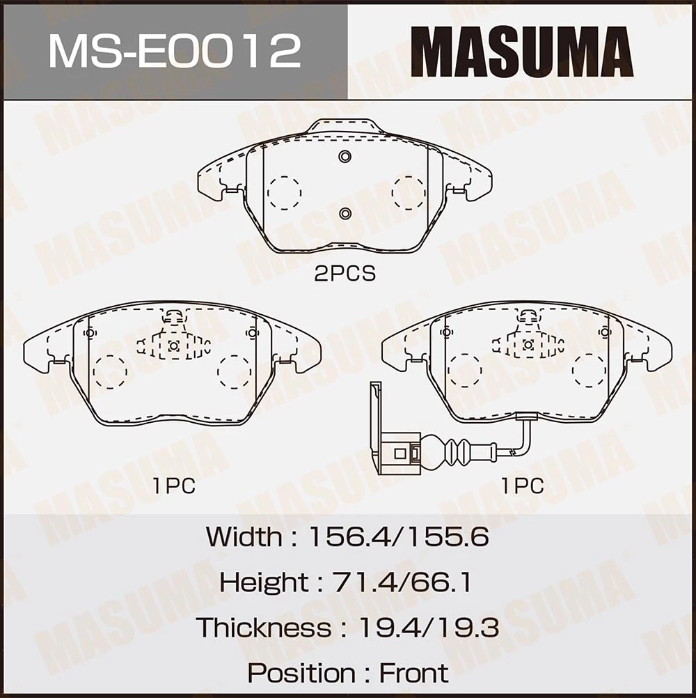 

Колодки тормозные дисковые Masuma MS-E0012