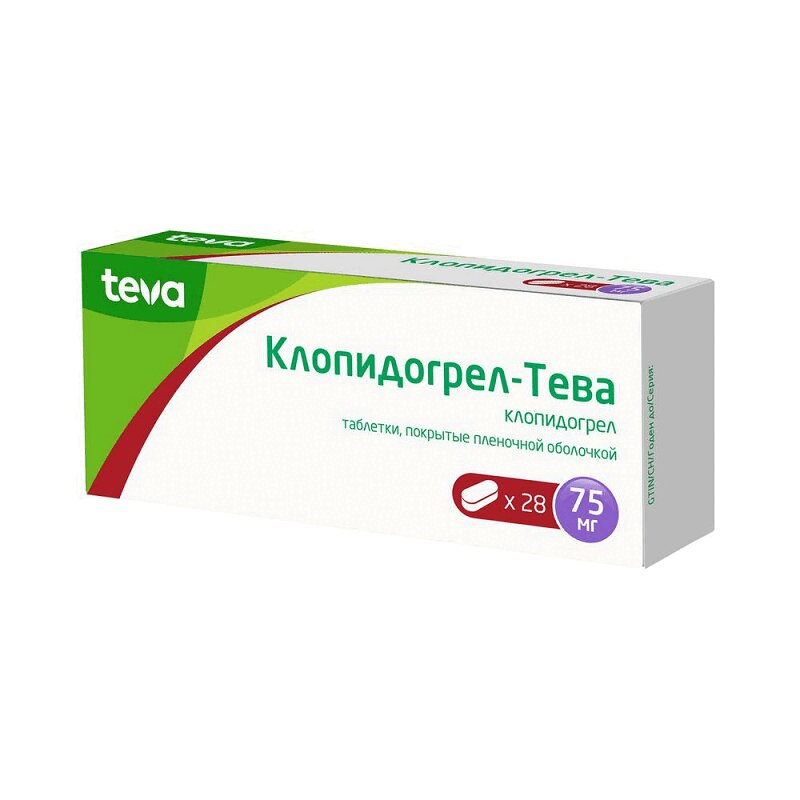 

Клопидогрел-Тева таб.п.п.о.75мг №28