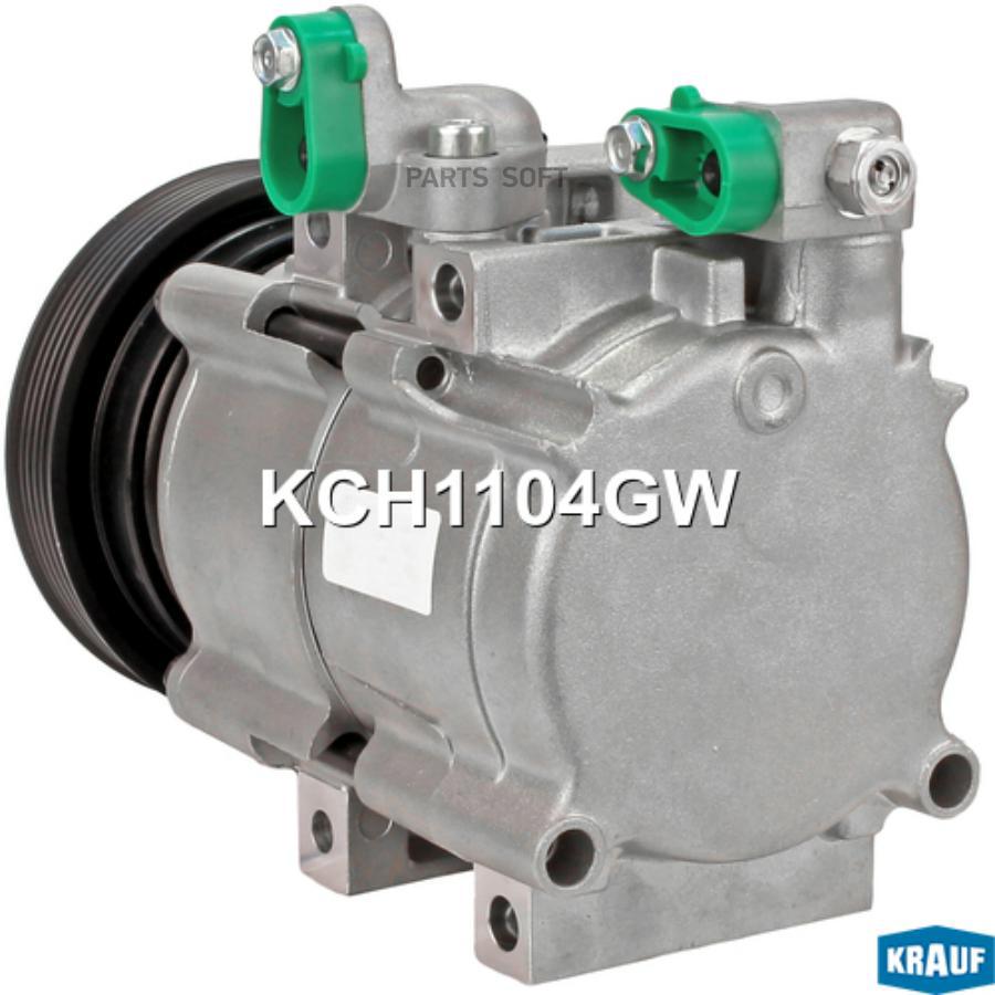 

KCH1104GW_Компрессор кондиционера автомобиля 12v K6 PAG 46 R134a HYUNDAI SANTA FE 2.0/2.7