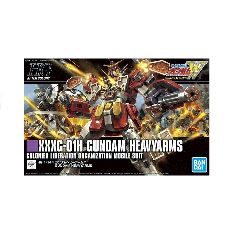 BND-2505898 Сборная модель HG Bandai Gundam XXXG-01H Heavyarms 236