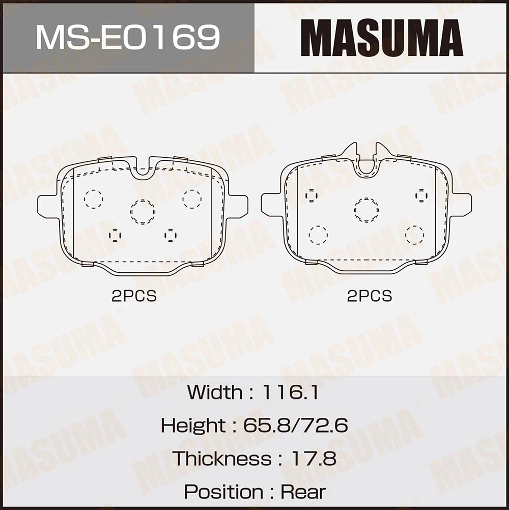 

Колодки тормозные дисковые Masuma MS-E0169